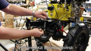 Champion DC1163E: сборка из коробки