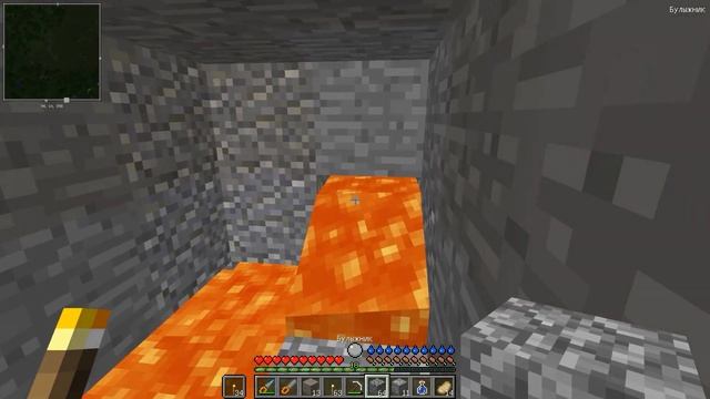 МАЙНКРАФТ: ВЫЖИВАНИЕ в РЕАЛЬНОЙ ЖИЗНИ #11 - НАШЛИ АЛМАЗЫ и ДОБЫЛИ АЛМАЗНЫМ БУРОМ! / ПОХОД В ШАХТУ смотреть онлайн