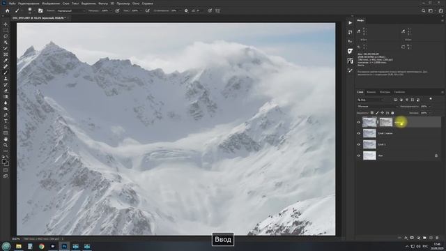 Удаление пересветов при помощи двойной экспозиции смотреть онлайн