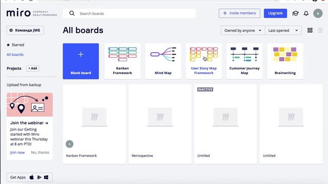 Online board. Как провести мозговой штурм онлайн? смотреть онлайн