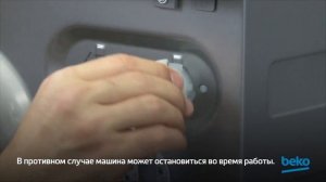 Что делать, если стиральная машина Beko останавливается во время стирки?