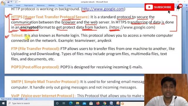 Network Protocols | Computer Networks class 12 | Class 12 Computer science with python