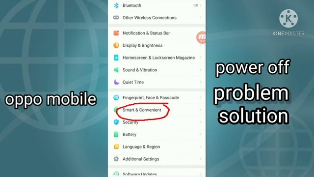 Oppo mobile power off problem solution || ওপ্পো ফোনের সুইচ বন্ধ না হওয়ার সমস্যার সমাধান смотреть онлайн