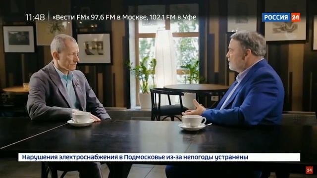 Игорь Артемьев: 30 лет антимонопольному регулированию в России