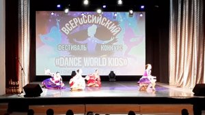 Танцевальный коллектив Лотос г. Омск