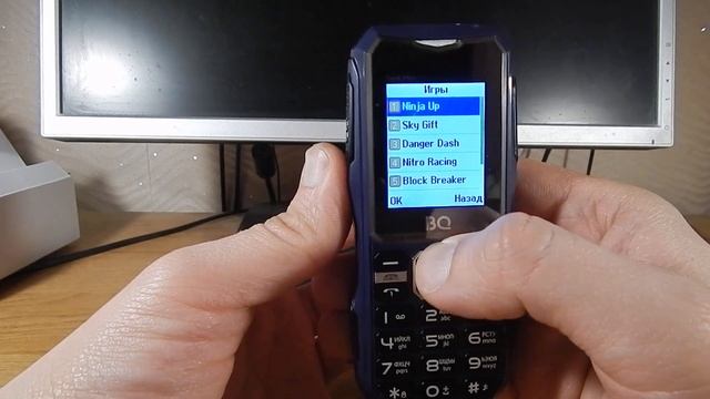 Мобильный мини танк.Обзор мобильного телефона BQ 1842 tank mini . смотреть онлайн