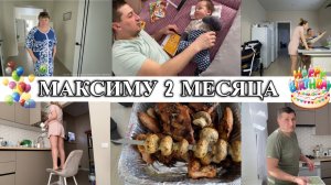 VLOG: ЭКОНОМИМ на ЕДЕ/коммунальные ПЛАТЕЖИ/Делаем ШАШЛЫК/ГЕН УБОРКА