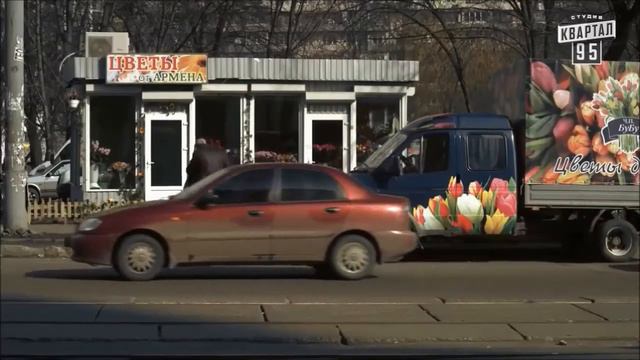 поздравление с 8 марта смотреть онлайн