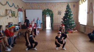 7 класс танец новый год