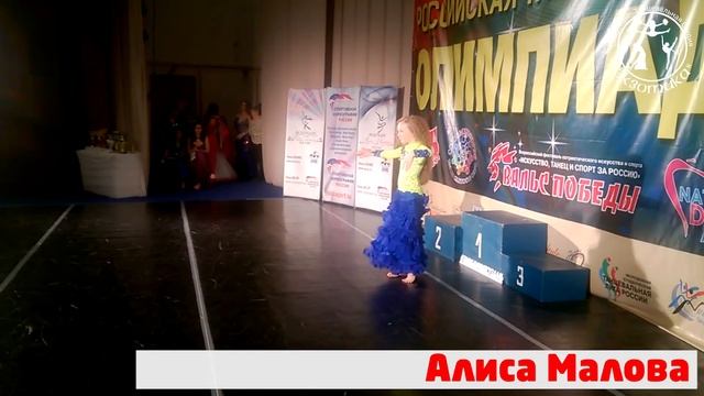 СТС "Экзотика" на Российской Танцевальной Олимпиаде в г. Суздаль