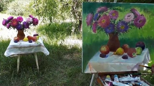 ОСЕННИЙ НАТЮРМОРТ. АСТРЫ И ФРУКТЫ. смотреть онлайн