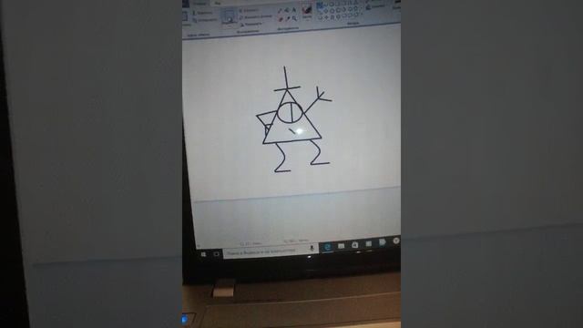 Как нарисовать билла шифра из Гравити Фолз видео смотреть онлайн