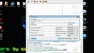 teamspeak 3 Как быстро настроиться и подключиться