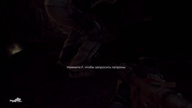 Medal of Honor 2010 - прохождение (часть 4)