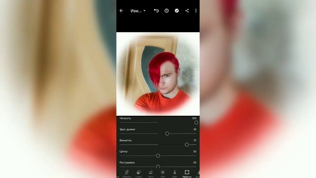 КАК Сделать Цветокорекцию НА Телефоне // Уроки Фотошопа #1 смотреть онлайн