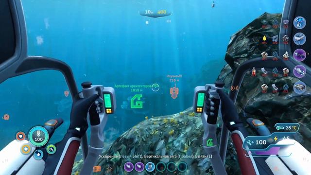 В глубинах Subnautica: Below Zero #11 смотреть онлайн