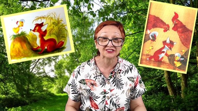 Тутта Карлссон Первая и Единственная,Людвиг Четырнадцатый и др. Ян Экхольм гл.6(читает бабушка Надя смотреть онлайн