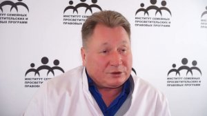 Основные диагнозы-1. ИСППП и Дмитрий Сандаков