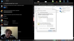 Устройства не подключаются к точке доступа в Windows 10  Бесконечное получение IP адреса