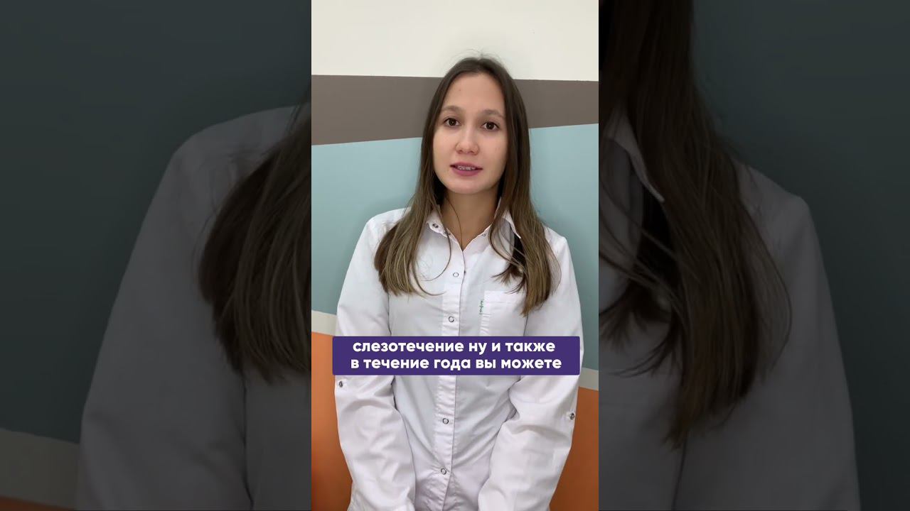 Кашель, сопли у ребенка