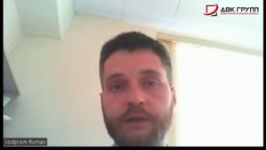 Отзыв о работе ДВК Групп - ООО "Водпром"