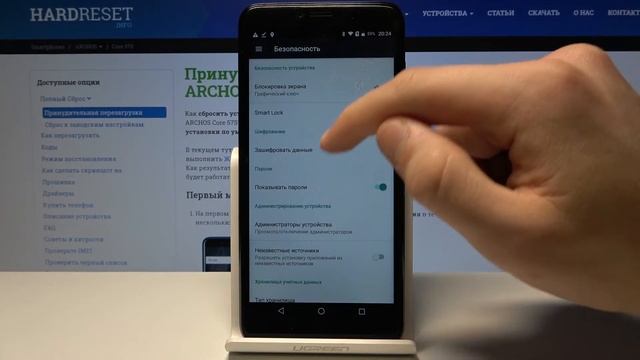Как очистить учетные данные на смартфоне Archos Core 57S ? смотреть онлайн