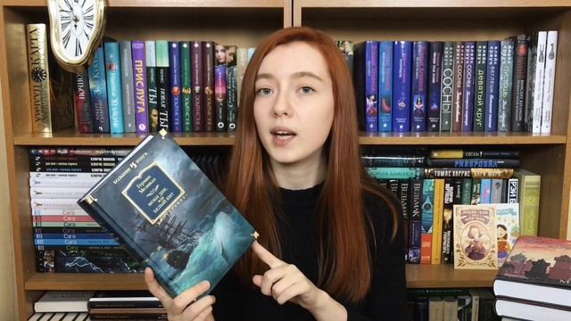 САМЫЕ БОЛЬШИЕ КНИГИ ?♂? Книжные ГИГАНТЫ по 800+ страниц