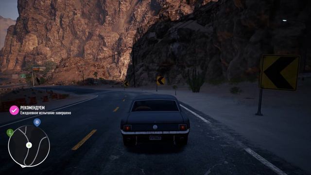 Need for Speed: Payback - прохождение на русском - #6 смотреть онлайн