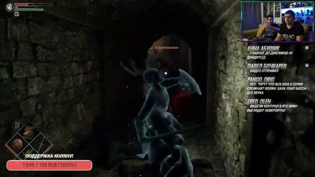 Demon’s Souls | PS5 смотреть онлайн