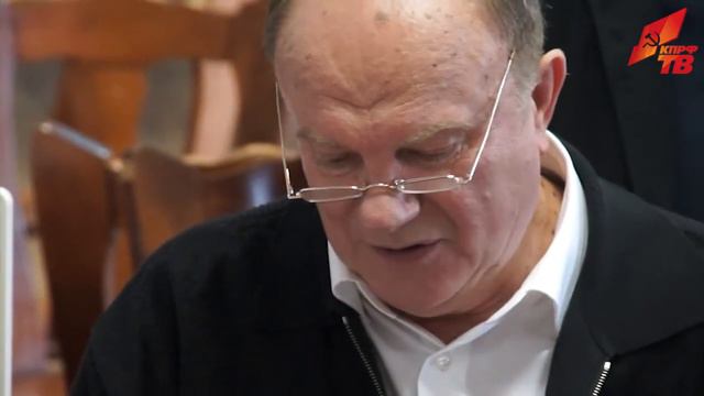 Г.А. Зюганов проголосовал на выборах мэра Москвы