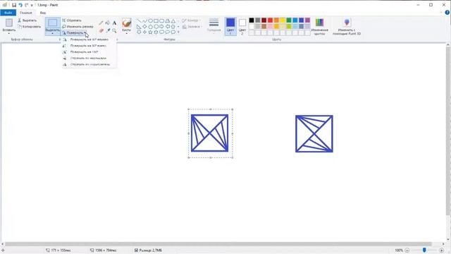 Симметрия в Paint смотреть онлайн