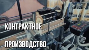 СВ ХИМ МОТОРНЫЕ МАСЛА Unix ПРОИЗВОДСТВО АНТИФРИЗЫ автомасло