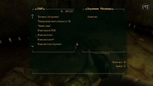 Fallout: New Vegas - прохождение #54 | Убежище 34 - сырость, радиация и гули