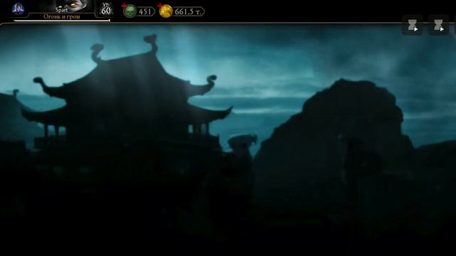 Мортал комбат мобайл Бесплатный подарок !!! Эпик и много душ.Открытие пака воины Шаолиня смотреть онлайн