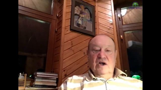 Совместный эфир с Аркадием ПЕТРОВЫМ 27.12.23 №12. Применение знаний учения для построения будущего