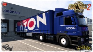 "OZON" ● Euro Truck Simulator 2 ● КОНВОЙ с МОДАМИ