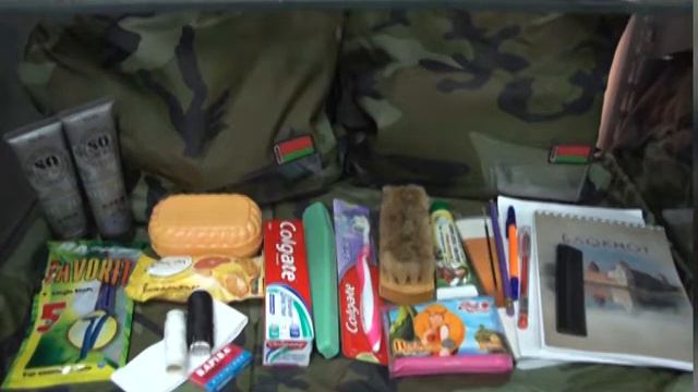 Магазин "Катюша" смотреть онлайн