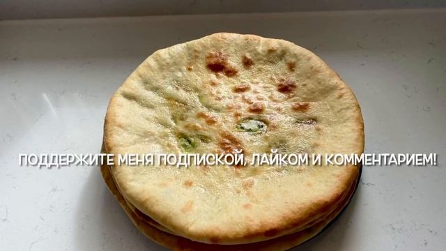 ДОБРО ПОЖАЛОВАТЬ НА МОЙ КАНАЛ! ? WELCOME TO MY CHANNEL ? @Amond