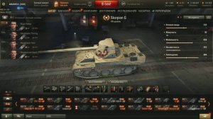 World of Tanks: Вся правда Объект 252У Защитник.