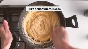 Полента - вкуснейшая итальянская каша на кукурузной муке