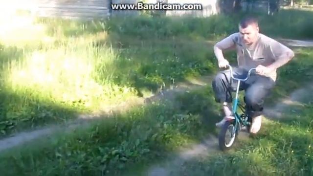 бмх за 1000000 рублей