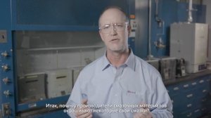 Эксперты по пластичным смазкам: значение цвета смазки