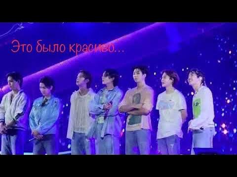 BTS, TXT, Stay Kids. Новогодний К-поп обзор. Лучшие реакции зрителей на выступления смотреть онлайн