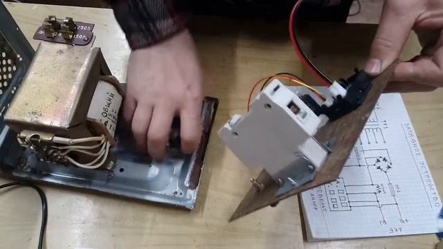 Простое зарядное устройство для акб.Часть2
