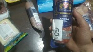 мясной ассортимент База кормит