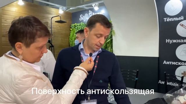 ЖУРНАЛ «КУХНИ И ВАННЫЕ КОМНАТЫ» РЕКОМЕНДУЕТ: МЯГКИЙ ПОЛ ДЛЯ ДУША. ПРИЯТНЫЙ КАК ПЕСЧАНЫЙ ПЛЯЖ. смотреть онлайн