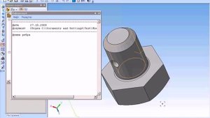 Компас 3d. Измерения в моделях. Длина ребра и площадь. Урок 9