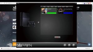 Cross Hair. Быстрый старт