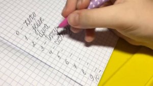 Счёт от 1 до 10 на польском. Считаем по-польски