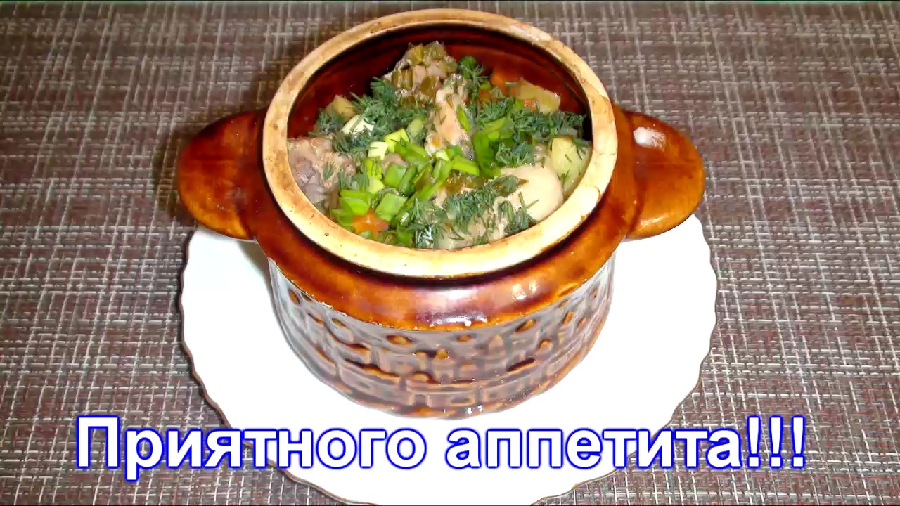 Свинина с овощами в горшочках. Сочное, нежное, сытное блюдо.